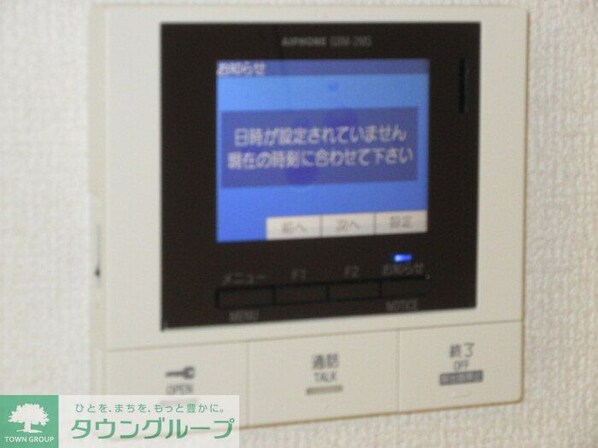 Blancheneige A棟の物件内観写真